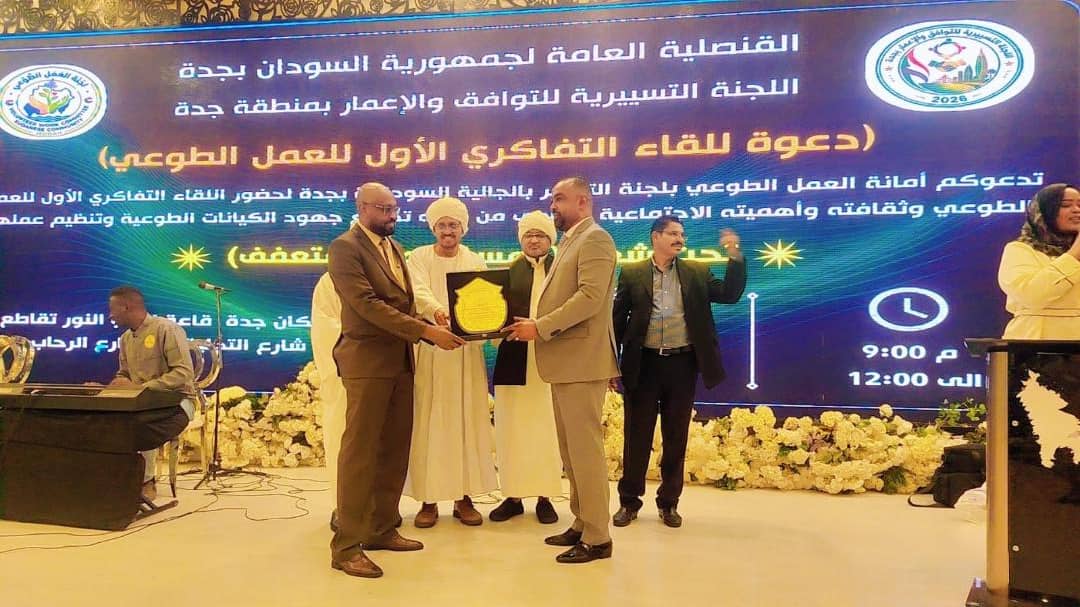 أسامة البليل: مرحلة التعافي والإعمار تحتاج كل يد تبني وعقل يخطط
