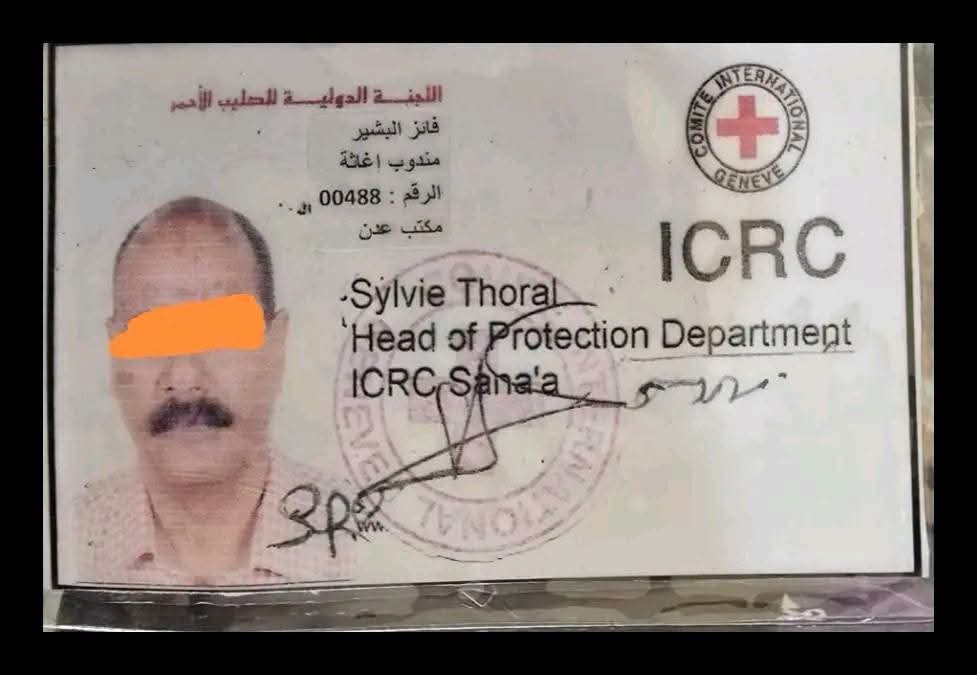 إلقاء القبض على طبيب مزيف  بكوستي