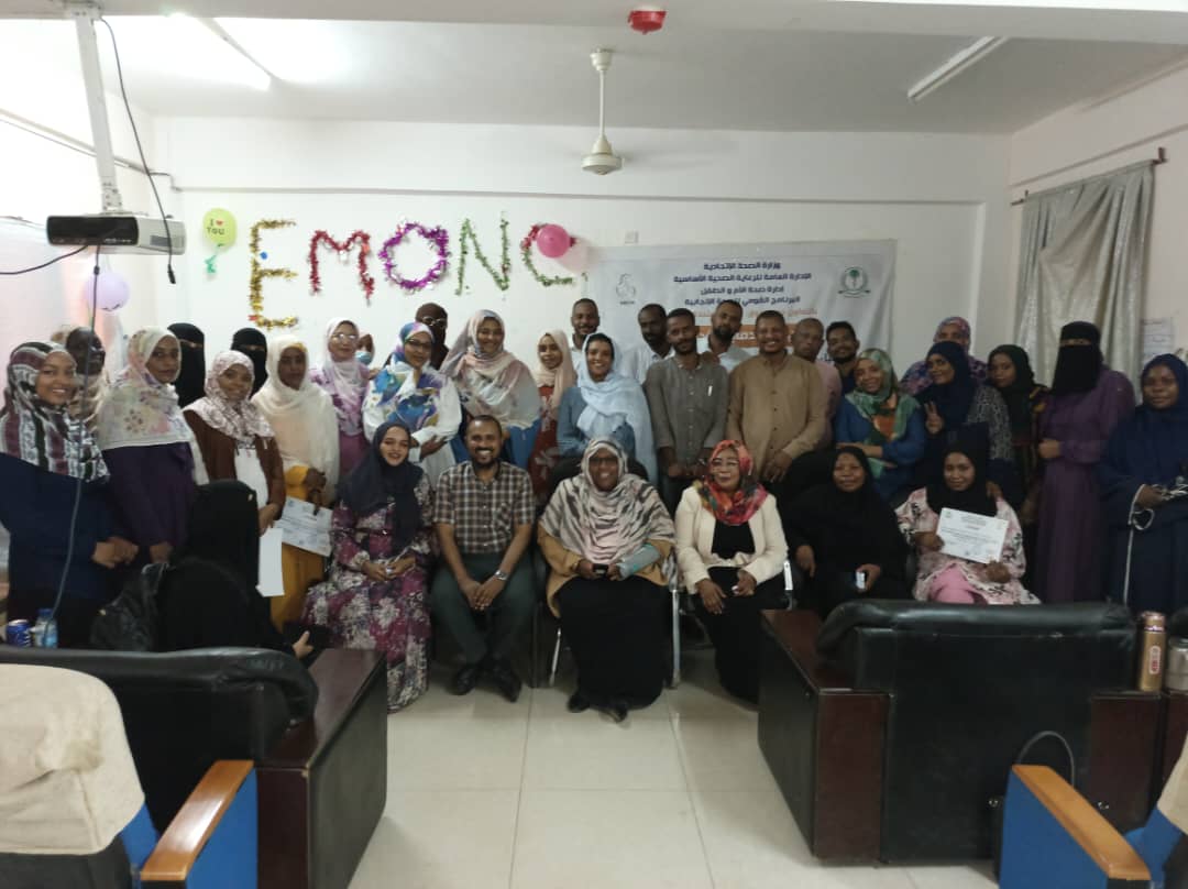 صحة الخرطوم تختتم دورة تدريبية حول دليل طوارىء الحمل والولادة والأطفال لتعزيز كفاءة الكوادر الصحية