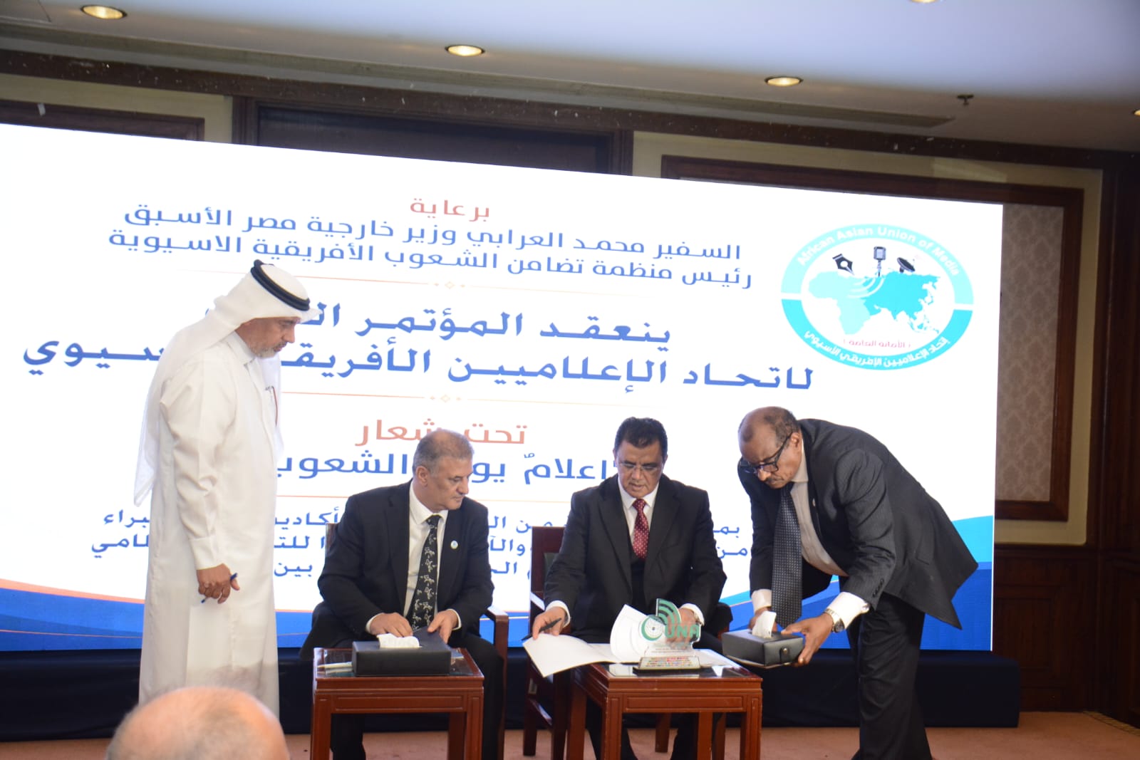 اتحاد الإعلاميين الأفريقي الآسيوي يوقع مذكرة تفاهم مع اتحاد وكالات أنباء دول منظمة التعاون الإسلامي (يونا)