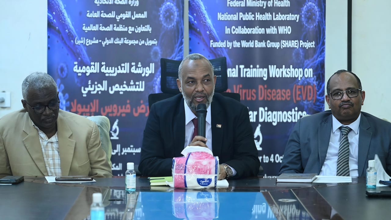ختام الورشة التدريبية القومية حول التشخيص الجزيئي لمرض الايبولا.