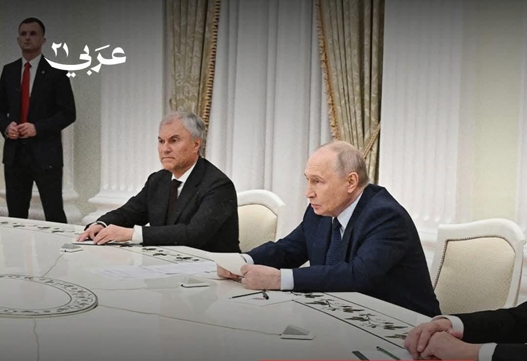 الحكومة الروسية تستولى على أصول شركة مترو الالمانية