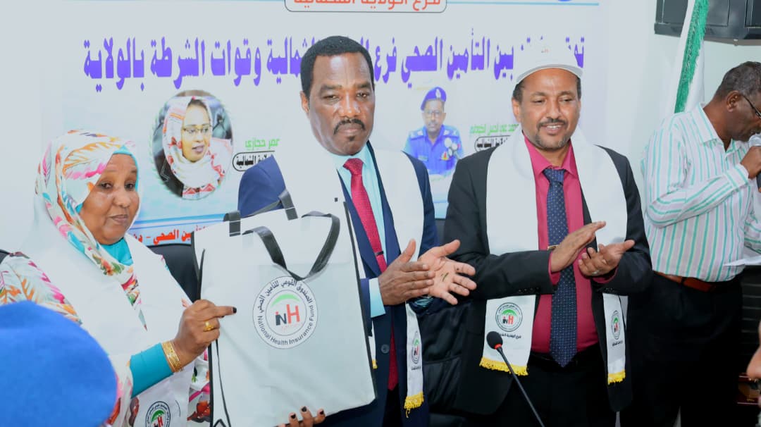 المدير العام للتأمين الصحي الصندوق ملتزم بتوفير الخدمات الصحية لكل حامل بطاقة التأمين الصحي