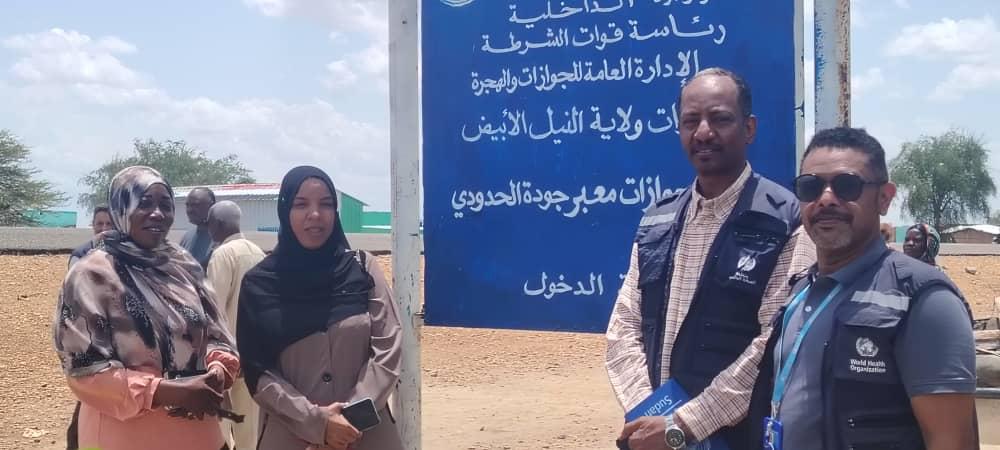 وفد من الصحة الاتحادية ومنظمات عالمية ينفذ زيارة اشرافية لمعبر جودة بالنيل الأبيض