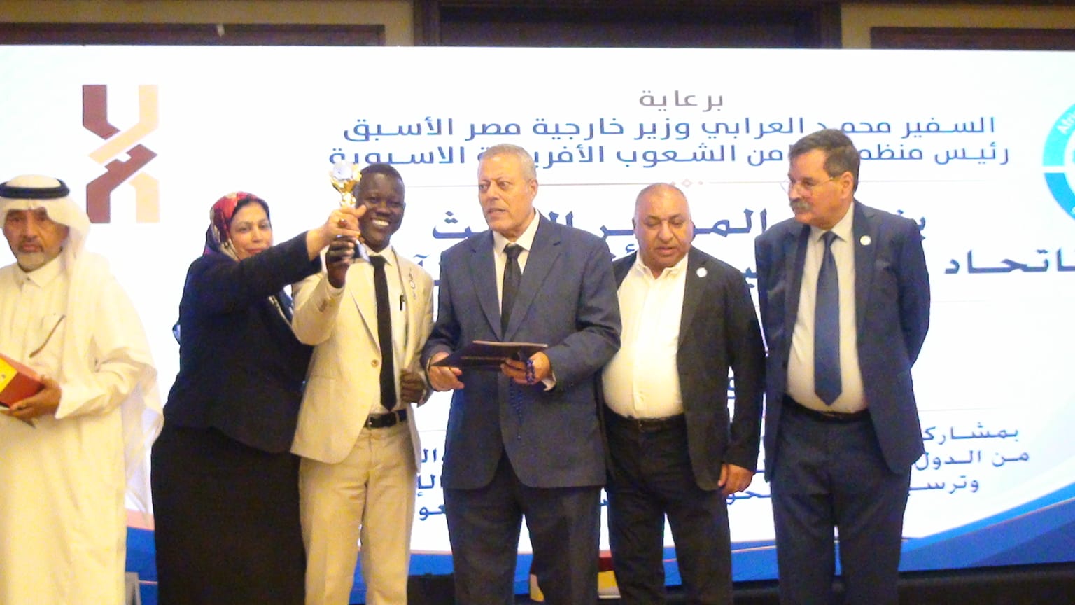 اتحاد الإعلاميين الأفريقي الآسيوي يكرّم الدكتور حيدر الجبوري تقديراً لجهوده في دعم الإعلام العربي والقضية الفلسطينية