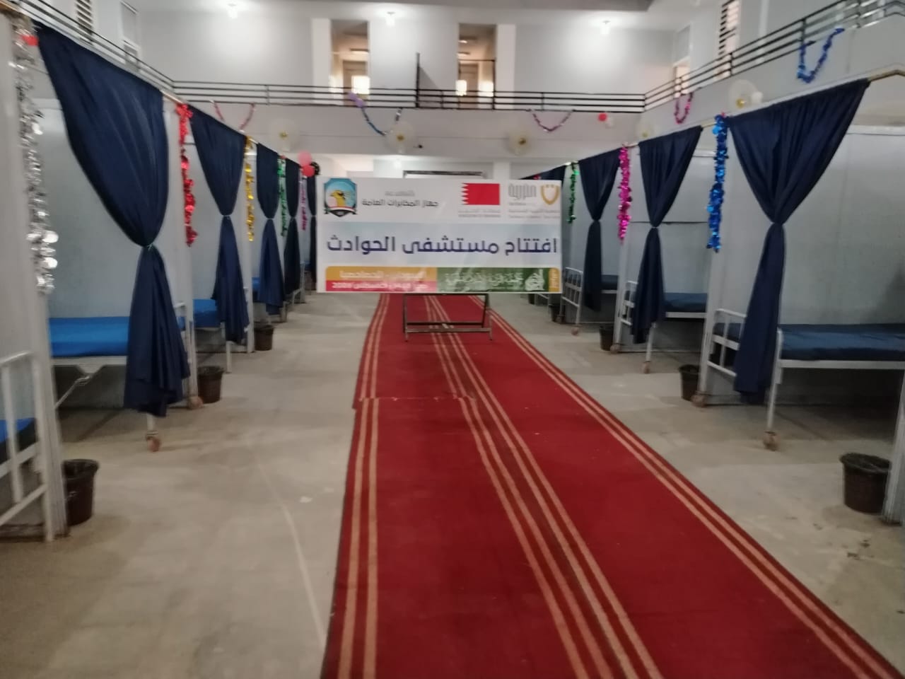 صحة الجزيرة تصنف مستشفي الحصاحيصا الأكثر ترددا علي مستوي البلاد