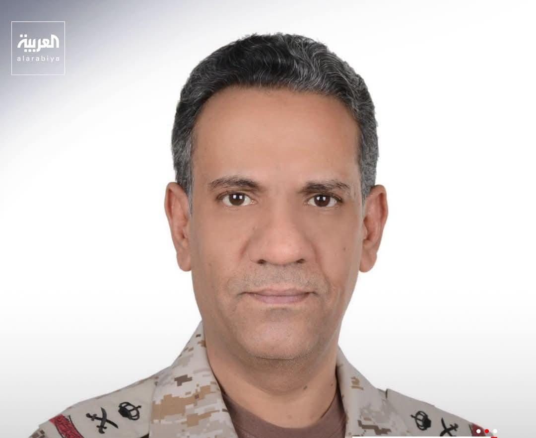قيادة القوات المشتركة للتحالف إصابة "11مدنيا بمنطقة نجران نتيجة اعتداءات المليشيا الحوثية