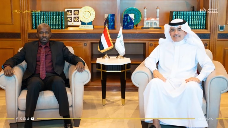الايسيسكو والسودان يبحثان سبل تعزيز التعاون الثنائي في مجال التنمية الإدارية وبناء القدرات