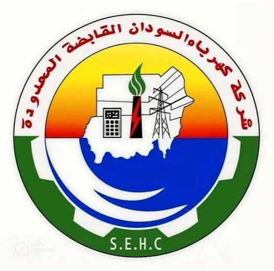 مجلس تنسيق الكهرباء اعتداءات الطائرات المسيرة الحقت أضرار بالغة و اظلام تام بالشبكة الجنوبية الشرقية