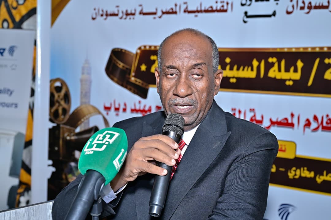 «السينما لغة تجمعنا».. بورتسودان تستضيف «ليلة السينما المصرية» بحضور دبلوماسي وثقافي واسع