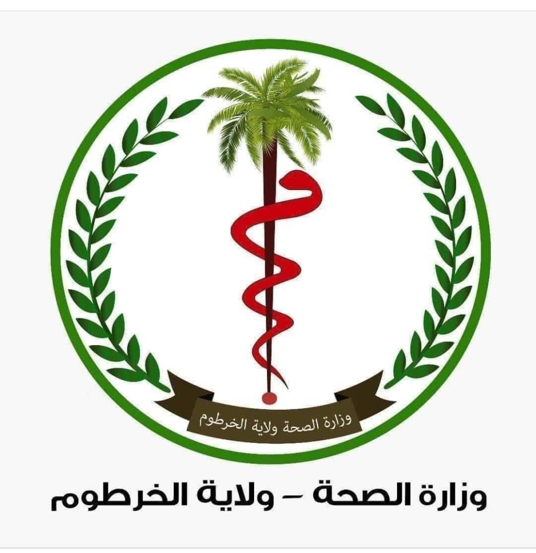 صحة الخرطوم تنفي شائعة تفشي وباء بمستشفى أم درمان التعليمي