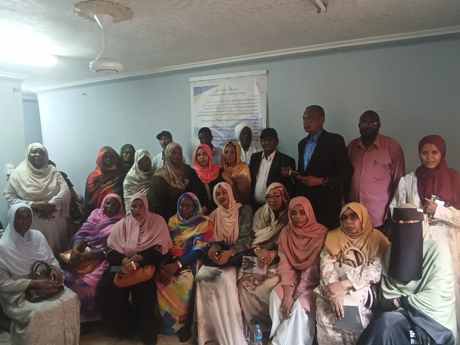 المشاركون في ندوة «العدالة المرتجاة»: تحقيق العدالة في السودان يتطلب إرادة سياسية ونموذجاً يستجيب لتراكمات الانتهاكات