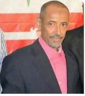 نبض للوطن