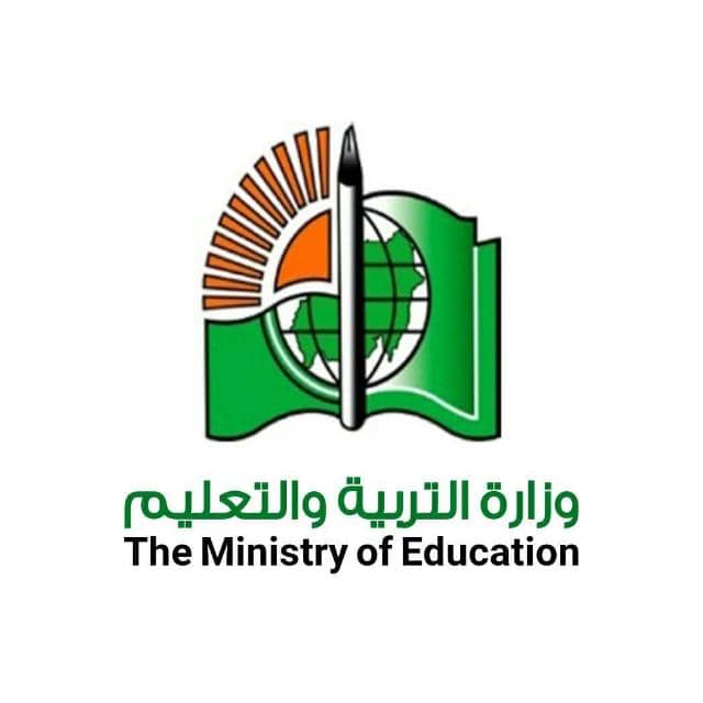 التربية تعلن عن وظائف شاغرة بمدارس الصداقة السودانية بالخارج