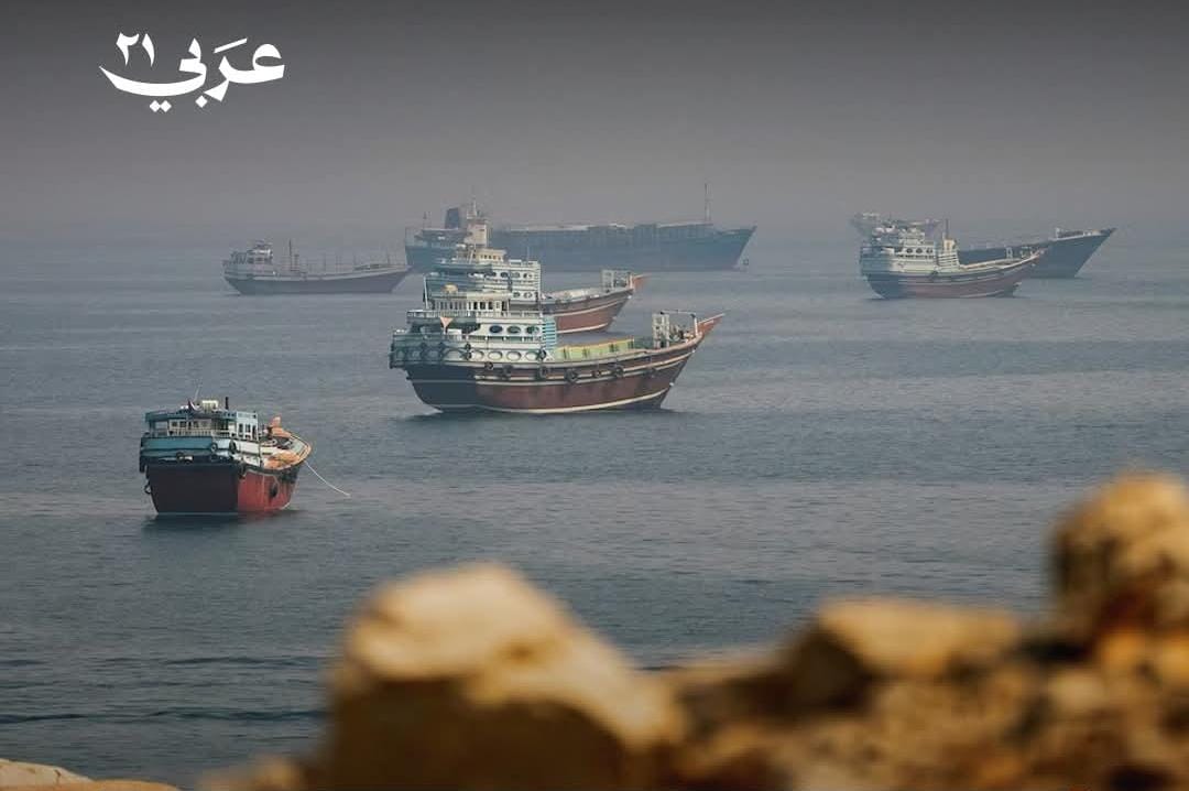 مجلس الأمن القومي الإيراني يعتزم اعلان حظر منطقة جديد خارج مضيق هرمز