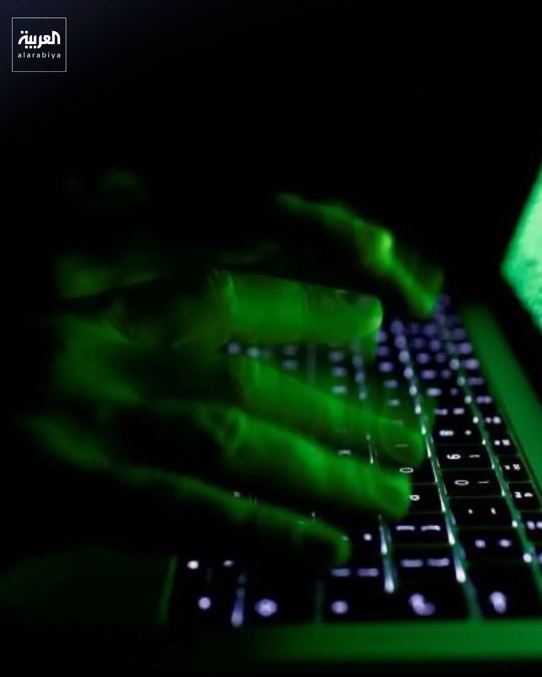 هجوم سيبراني يستهدف منصة الضرائب الفرنسية.. وباريس تعلن سرقة معلومات حساسة