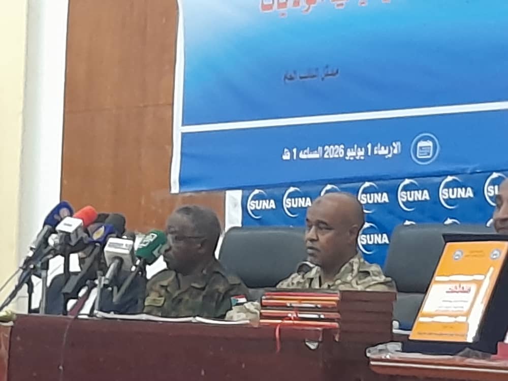 اللجنة القومية للاستتفار تدشن مجلات انتهاكات المليشيا