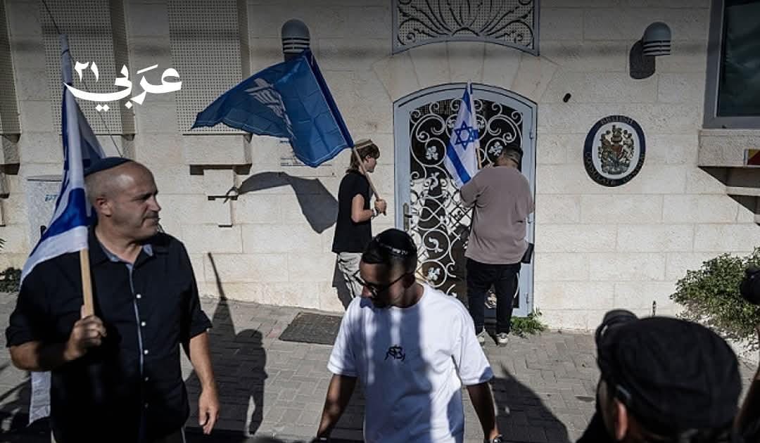 بريطانيا تهدد بطرد 27 دبلوماسيا إسرائيليا من السفارة في لندن