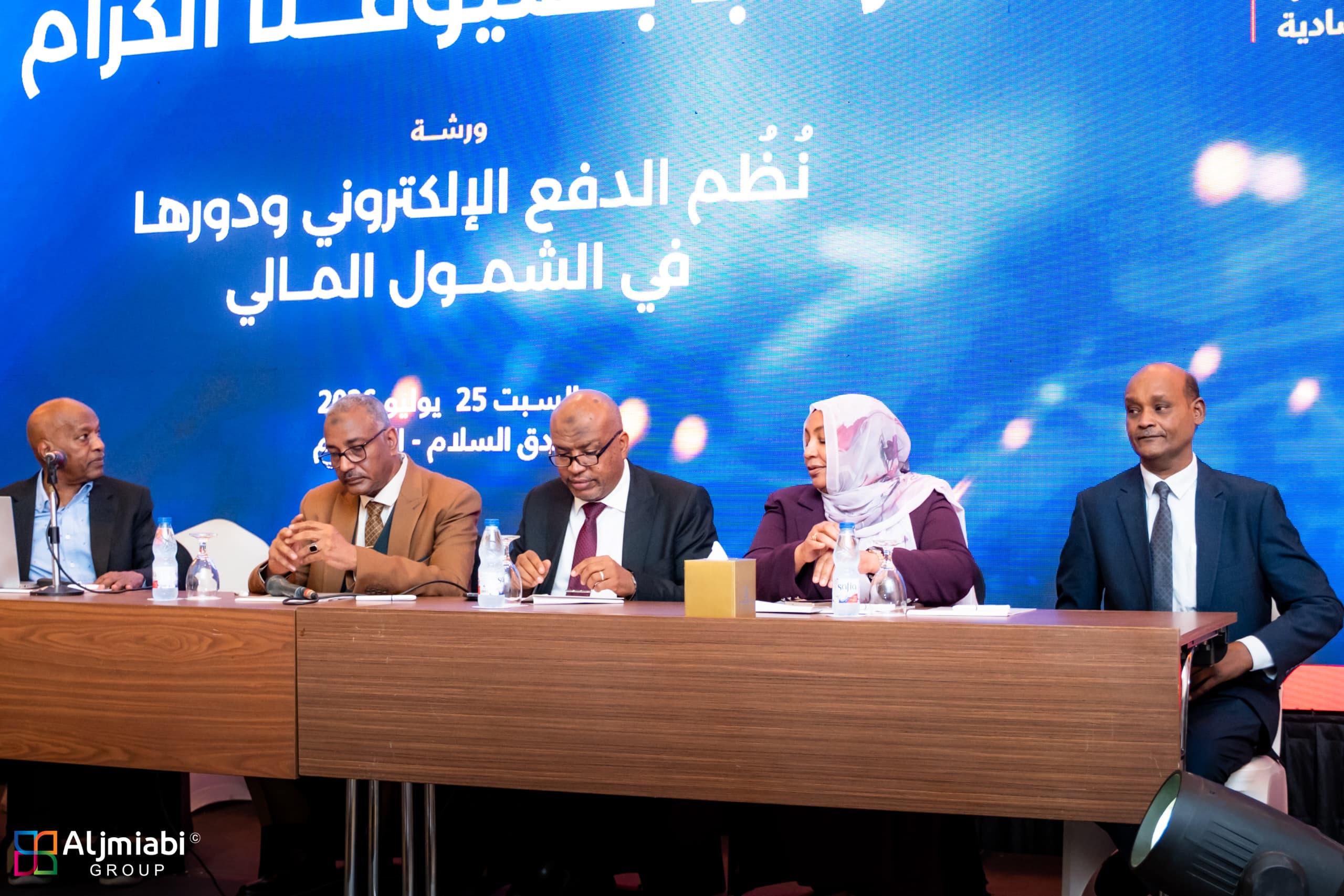 حواس.. خمس عشرة شمعة تضيء عاصمتهـا من قلب الخرطوم