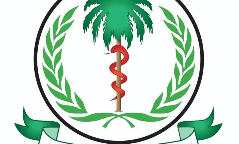 الصحة الاتحادية تحقق إنجازات لافتة في كل قطاعاتها رغم التحديات