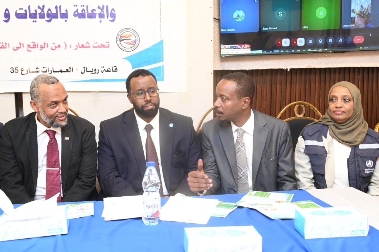 انطلاق الملتقى السنوي لمنسقي الأمراض غير السارية