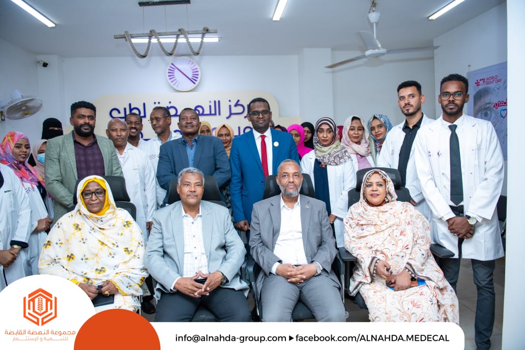 النهضة لطب العيون تواصل تنفيذ البرنامج الوطني لزراعة القرنية