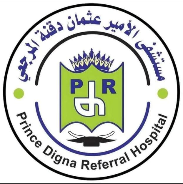 حريق محدود بقسم عمليات مستشفي عثمان دقنة نتيجة التماس كهربائي في أجهزة التكيف