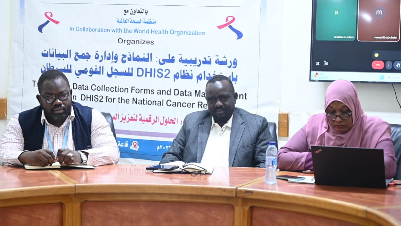 انطلاق الورشة التدريبية على النماذج وإدارة جمع البيانات بإستخدام نظام المعلومات الوطني